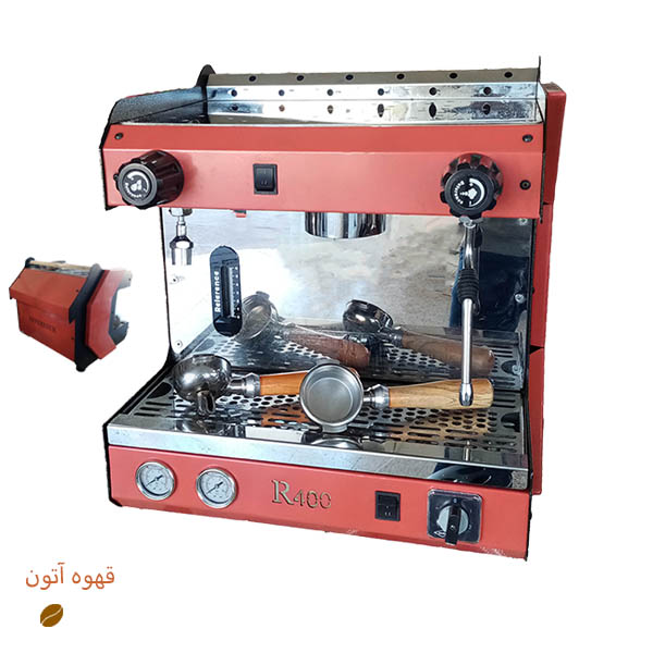 رفرنس R400